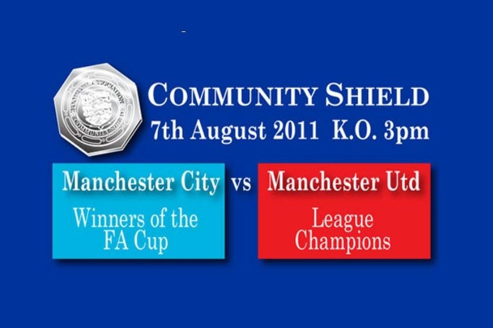 Δύο… ξένοι στην ίδια πόλη