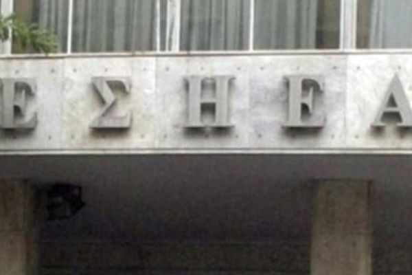 Δεν αποκλείονται (νέες) εκλογές στην ΕΣΗΕΑ