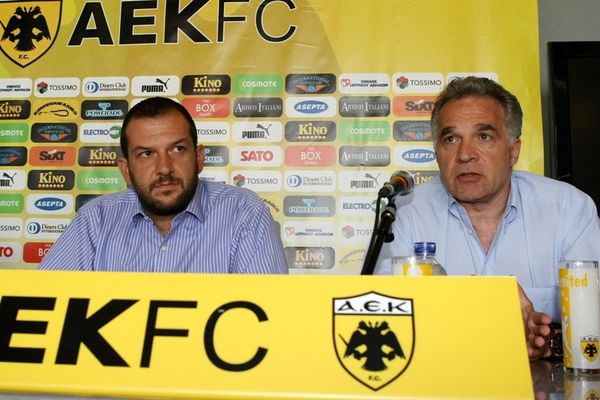 Στην Κωνσταντινούπολη Αδαμίδης-Κασνακίδης