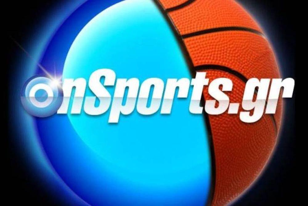 Μετά την ξεκούραση, η Δανία…