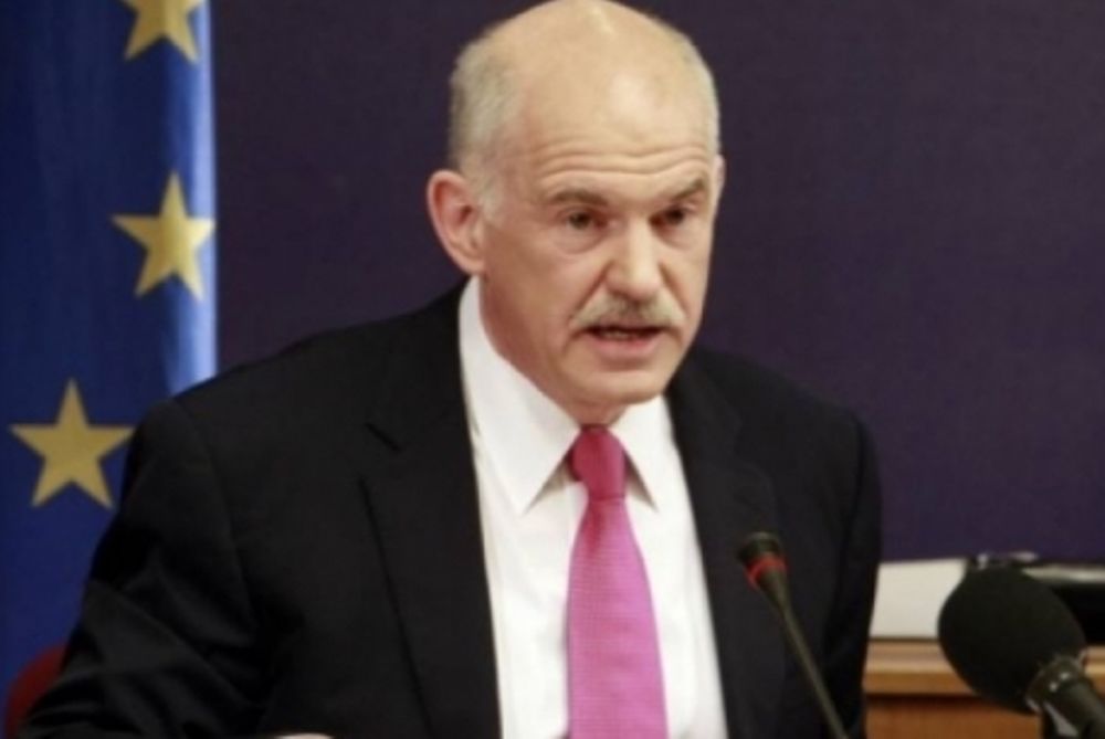 Επικοινωνία Παπανδρέου-Ρομπάι