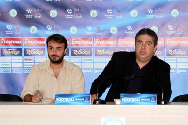 Συμβούλιο στον Θρασύβουλο