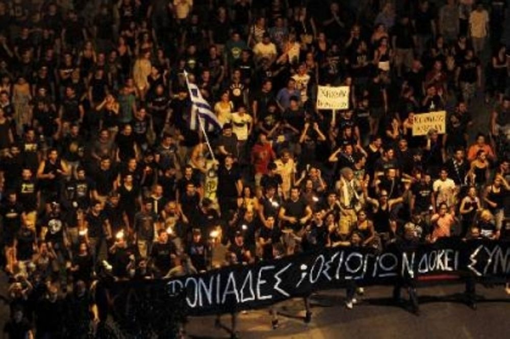 Κύπρος: Νέα συγκέντρωση διαμαρτυρίας