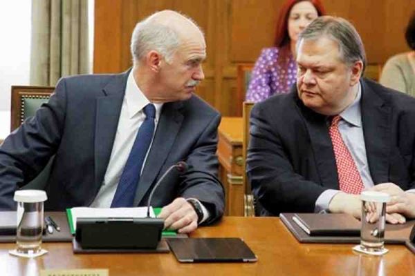 Συναντήσεις Παπανδρέου με υπουργούς