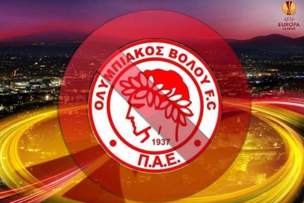 Aποκλείει (;) η UEFA τον Oλυμπιακό Βόλου