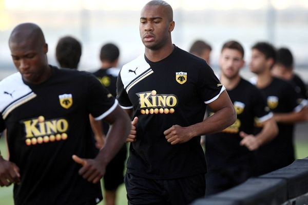 Γκουλόν όπως Ντιόπ