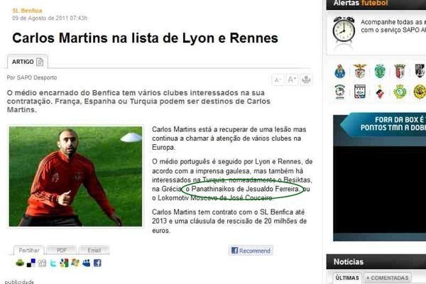 «Τρελό» σενάριο για Κάρλος Μάρτινς