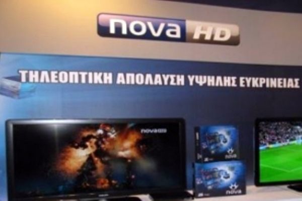 Οι αθλητικές εκπομπές της NOVA σε High Definition 