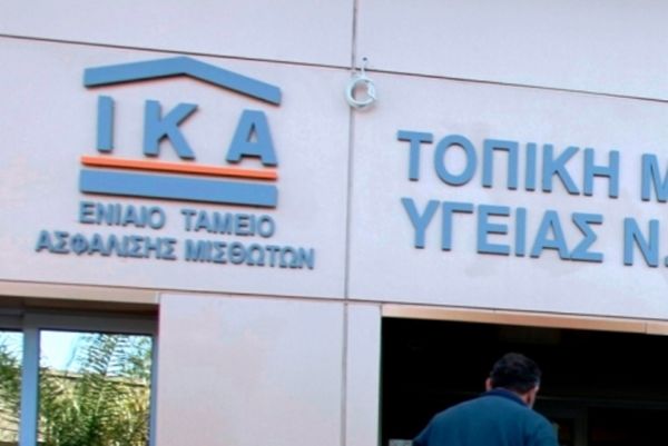 500 εκατ. ευρώ έφεραν στο ΙΚΑ οι απειλές κατασχέσεων