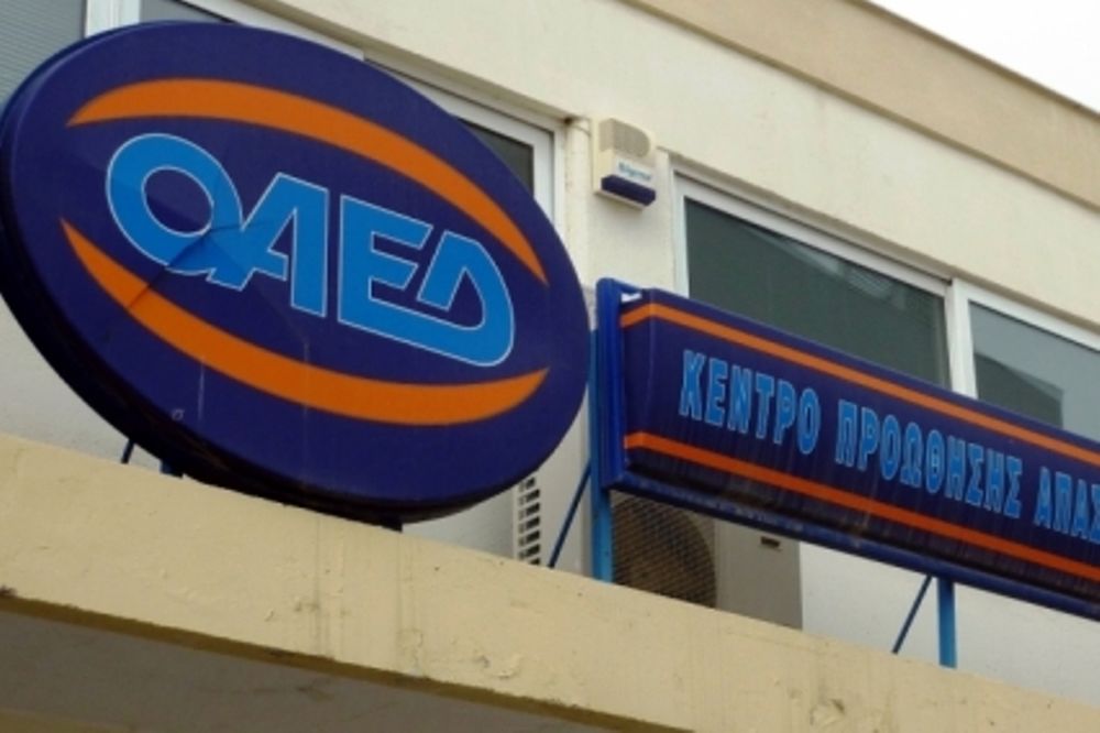 Ρεκόρ ανεργίας - πάνω από 16%