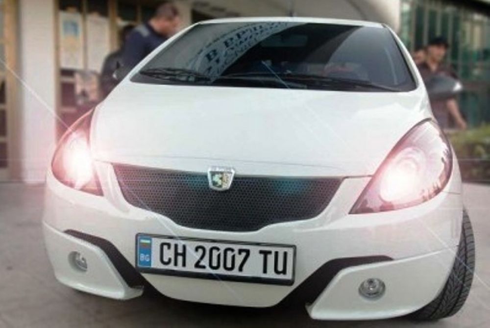 Προσεχώς Βουλγάρες 