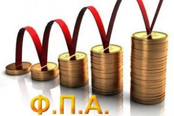 Φωτιά θα βάλει στον τουρισμό η αύξηση του ΦΠΑ