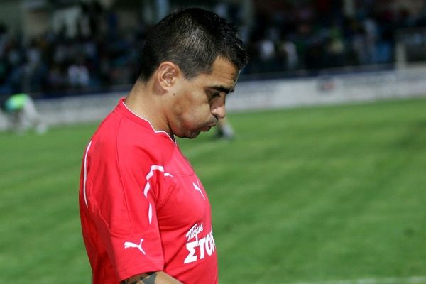 Μαγνητική ο Ιμπαγάσα