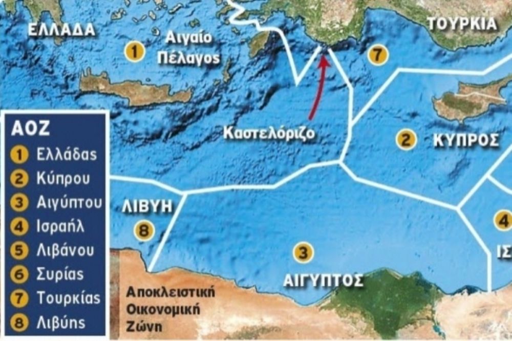 Συνεργασία Αθήνας-Λευκωσίας για ΑΟΖ