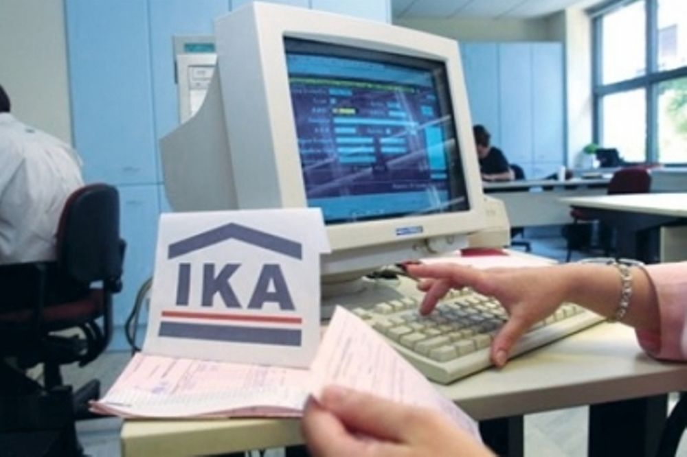 Δημόσιοι υπάλληλοι δύο... ταχυτήτων