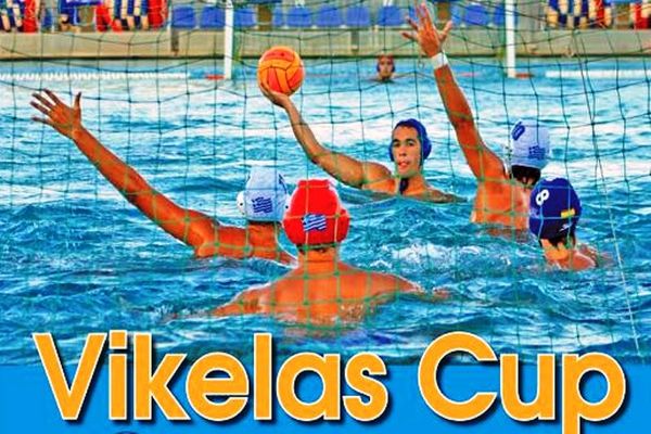 Ξεκινάει το Vikelas Cup