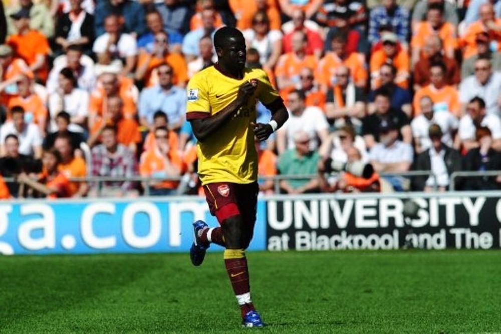 Και επίσημα Έμπουε