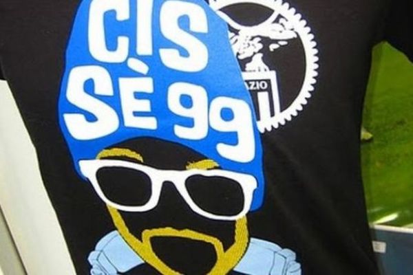 Μπλουζάκι ο… Σισέ 