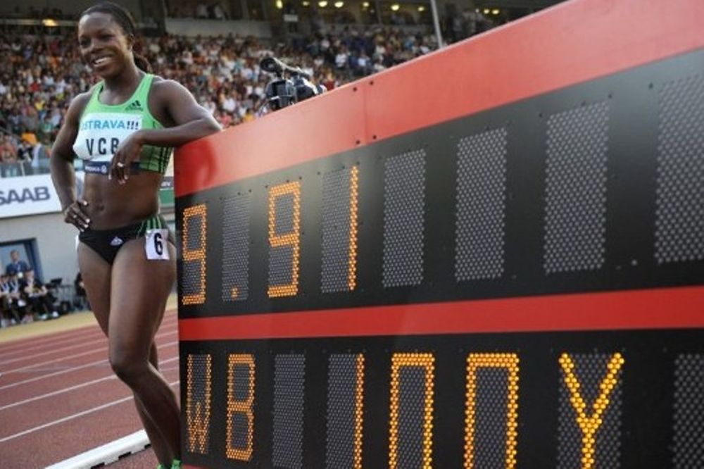 Μπόνους $100.00 για κάθε παγκόσμιο ρεκόρ