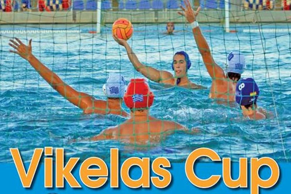 Ξεκινούν οι «μάχες» της Εθνικής