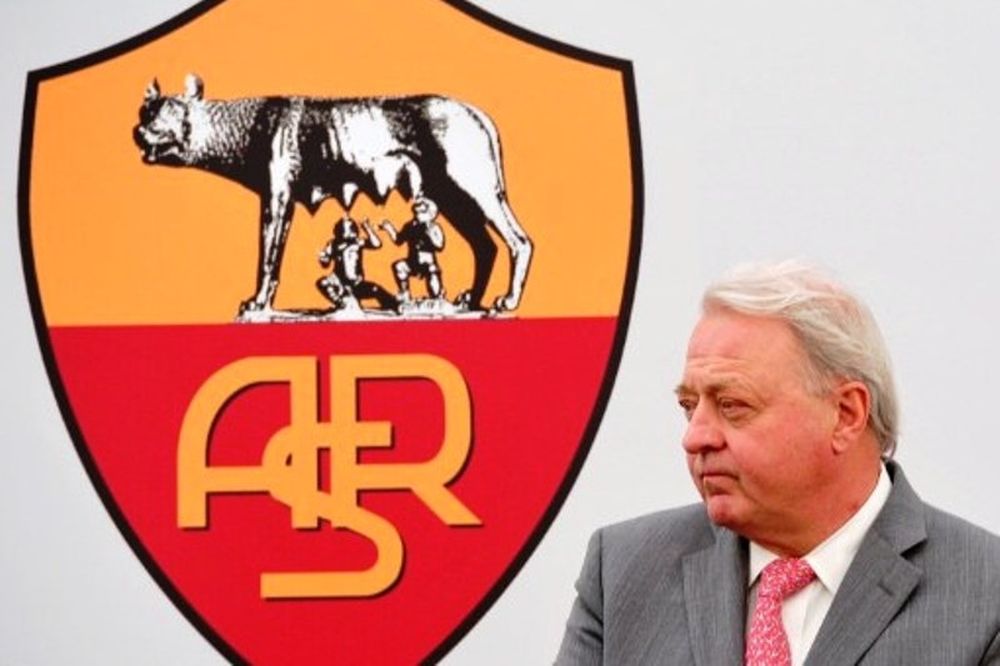 Ολοκληρώθηκε της Ρόμα 