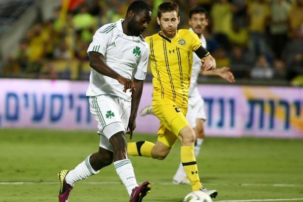 Αντίο ζωή…