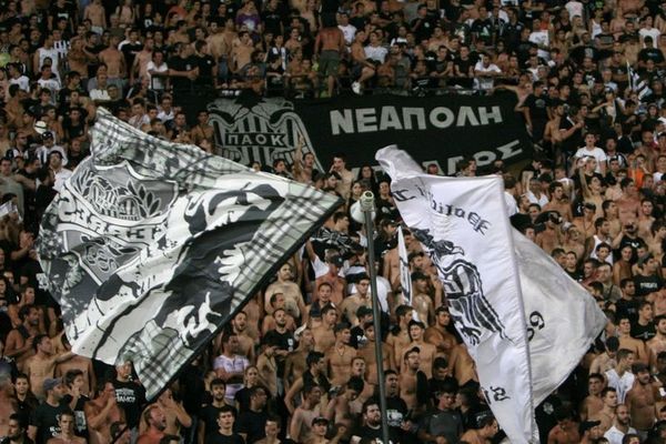 Τα εισιτήρια για την Ουκρανία