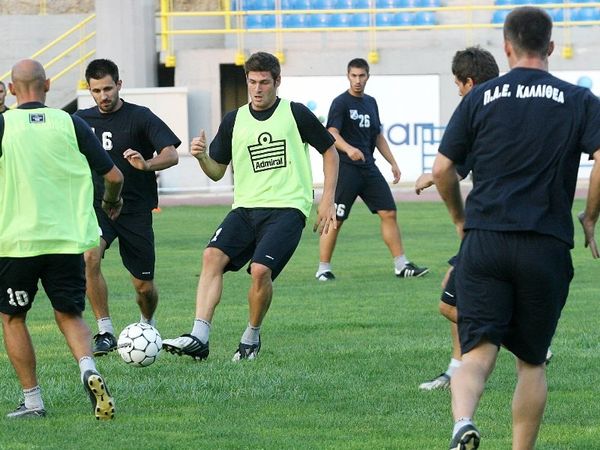 Τεστ με Γλυφάδα η Καλλιθέα