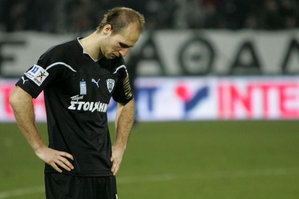 «Oικονομικά προβλήματα στον ΠΑΟΚ»