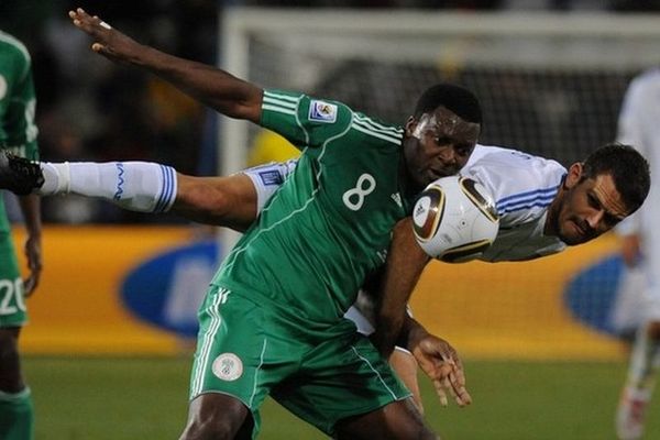 Αγεγκμπένι στην λίστα του ΠΑΟΚ