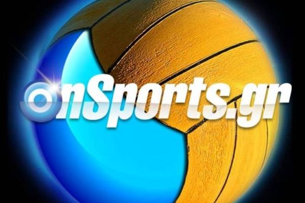 Πρώτη η Εθνική Εφήβων 