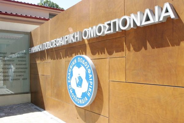 Την Πέμπτη η εκδίκαση των τριών