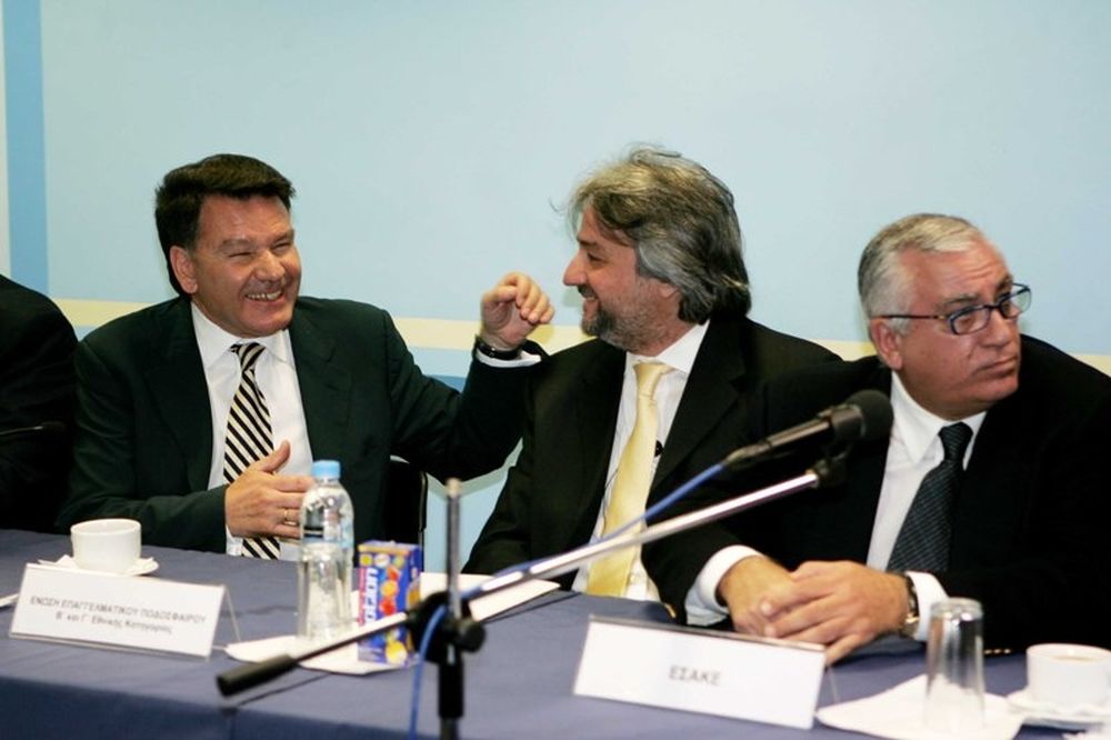 Φάουλ Κομπότη για Χλωρό