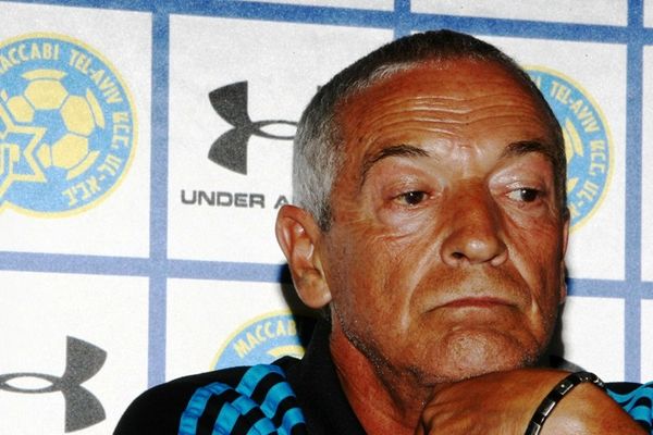 Πλάνο Φερέιρα για την ανατροπή