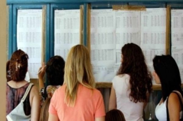 Οι βάσεις των Πανελληνίων στη ΝΕΤ 