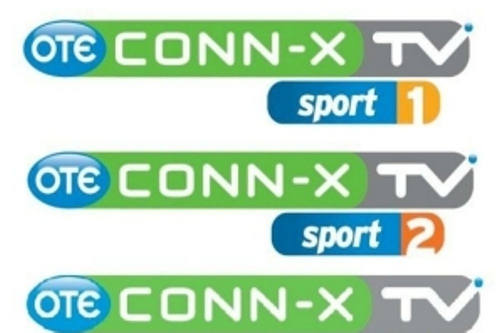 Το αθλητικό Σαββατοκύριακο στο Conn-x