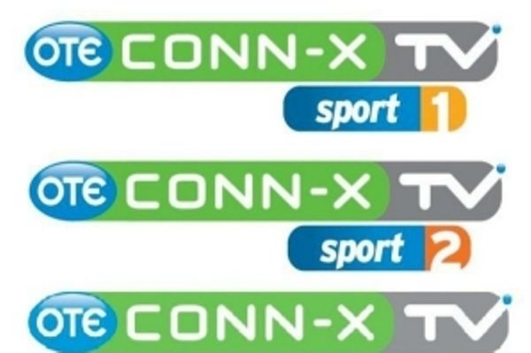 Το αθλητικό Σαββατοκύριακο στο Conn-x