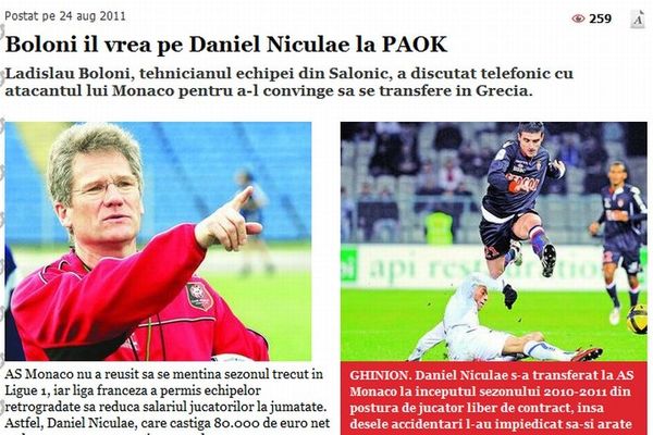 «Θέλει Νικουλάε ο Μπόλονι»