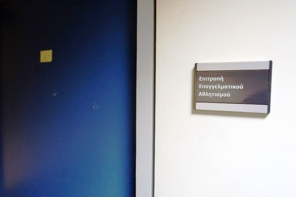 «Η Καβάλα δολοφονείται!»