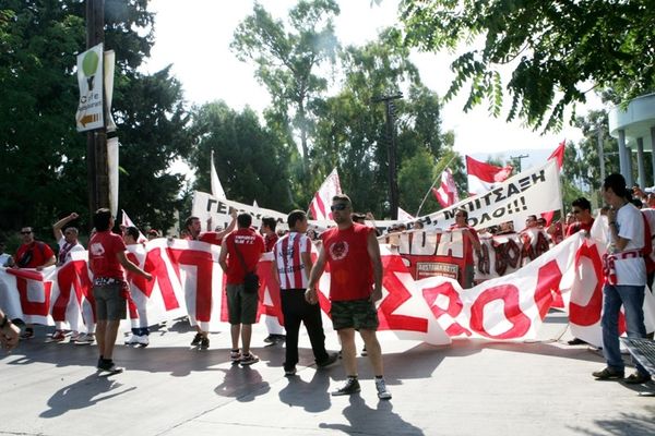 Πορεία στο Δημαρχείο του Βόλου!