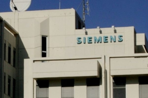 Στο αρχείο η υπόθεση Siemens
