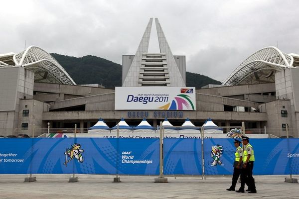 Οι πρώτες εικόνες από τη Νταεγού