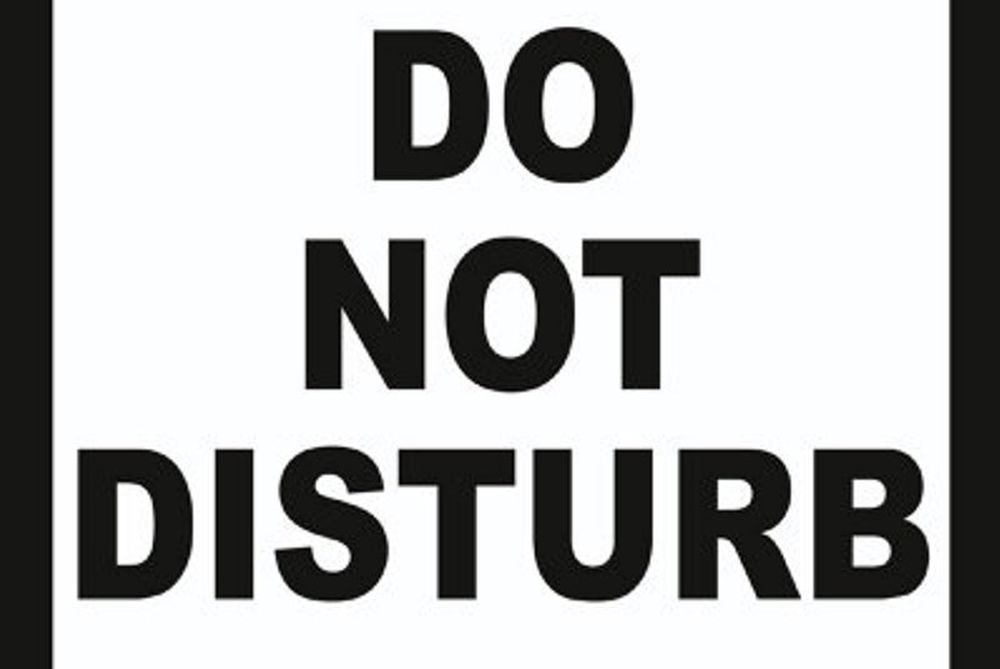 Καβάλα: «Please, do not disturb»