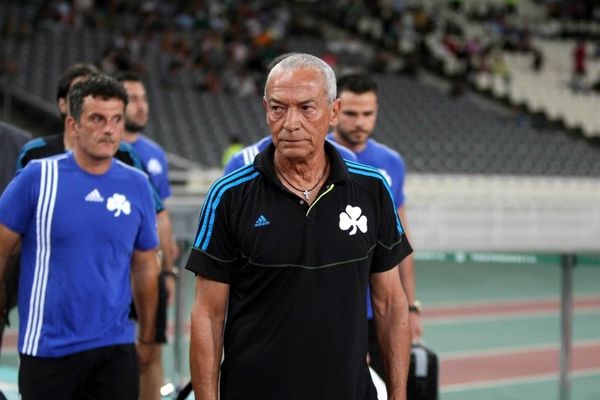 «Αλλάξτε την άρρωστη κατάσταση»