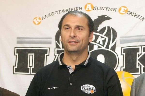 Διπλό ραντεβού για ΠΑΟΚ