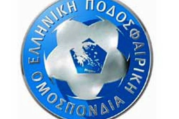 Έξωση λόγω χρεών από την ΕΠΟ