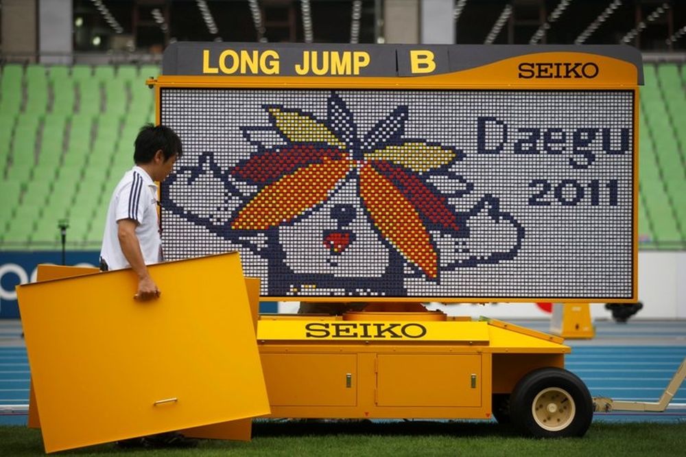 Το πρόγραμμα του Παγκοσμίου Πρωταθλήματος