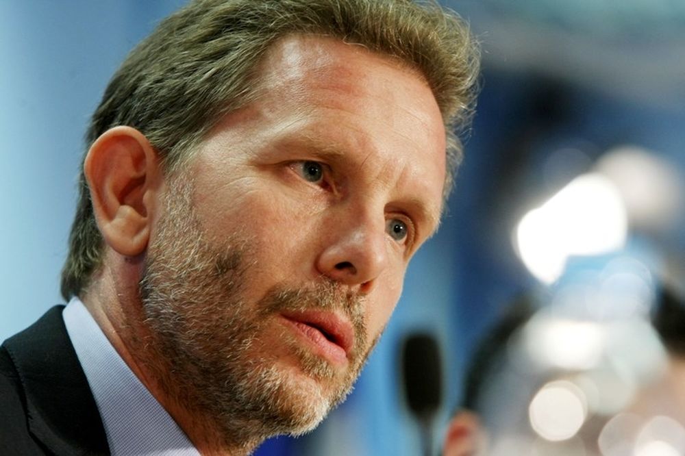 Γερουλάνος κατά ΕΠΟ