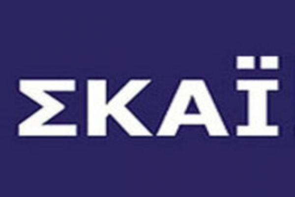 Δίωρο ΣΚΑΙ Γκολ!