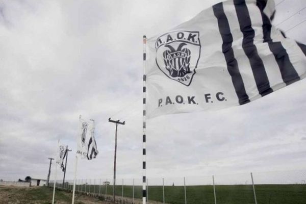 Μπαίνει στο νέο του σπίτι ο ΠΑΟΚ!